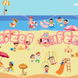 Praatplaat zomer
