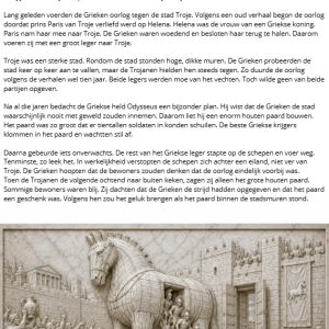 Het Paard van Troje